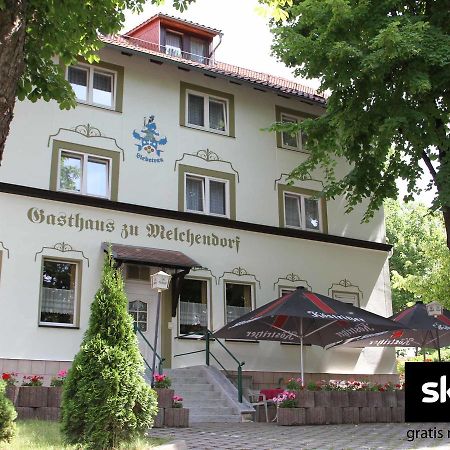 Hotel Garni Melchendorf Ερφούρτη Εξωτερικό φωτογραφία